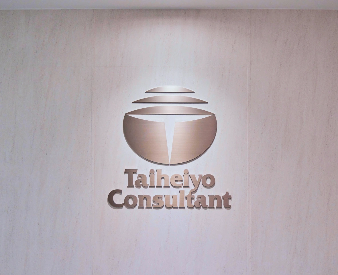 Taiheiyo Consultant